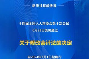 在季中锦标赛学到什么？詹姆斯：时髦的地板不会困扰到我们